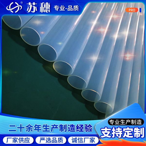收縮管在使用前需要避免接觸水分嗎？